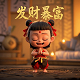 乐清昌顺电子有限公司